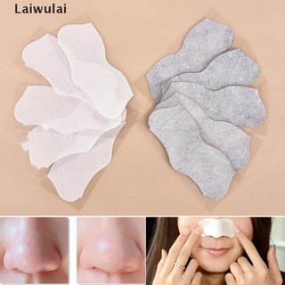[Laiwulai] 20pcs Blackhead Bamboo Charcoal Minerals Nose Face Mask Strips Pore Peel Off .