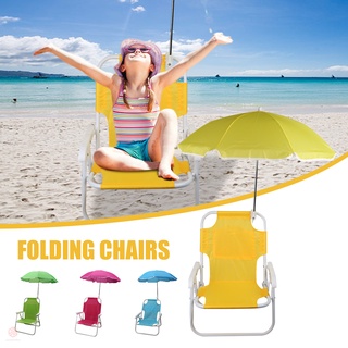 sillas de playa y paraguas al aire libre playa plegable multifuncional portátil sillas de cubierta para niños (1)