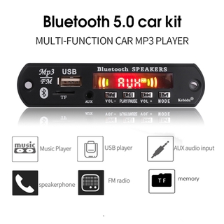 5-12v bluetooth 5.0 mp3 decodificador de la junta de radio del coche de audio digital reproductor de música altavoz con función de grabación