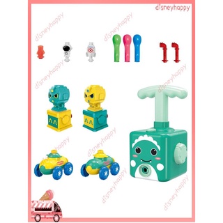 tc power globo coche juguete regalos para niños neumático coche juguetes de los niños (5)