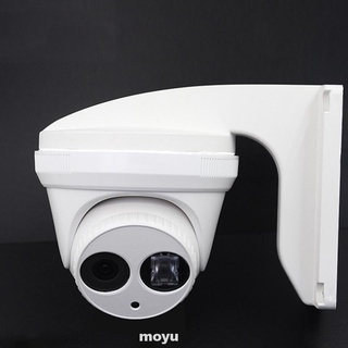 Soporte De cámara/cámara De vigilancia De Cctv Universal a prueba De agua estable (1)