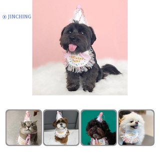 [Jinching] Headwear Dog Hat Neckerchief Pets Party Adorable Cap Scarf Birthday Costume for Taking Photo
