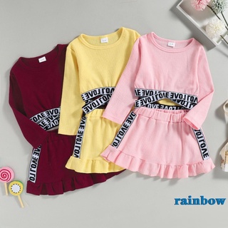 Rainbow-niña trajes de dos piezas traje de moda letra cinta de manga larga T-shirt y volantes falda corta