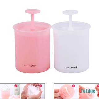 1X moda cara limpia herramienta limpiador de espuma fabricante hogar taza burbuja espumador taza