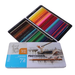 sta 72 lápices de color aceitoso de plomo pincel de pintura soluble en agua kit de herramientas de dibujo de colores