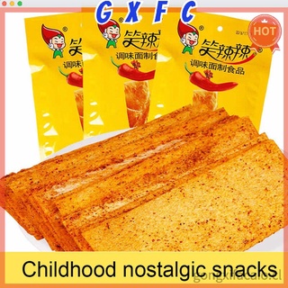 Laughing Spicy Indian Flying Cake Spicy Slice Spicy Strip Portable Spicy Strip [GXFCDZ] (3)