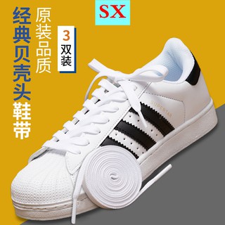 Adidas flat shell head cordones en blanco y negro para hombres y mujeres zapatillas de deporte de todo fósforo zapatos de lona zapatos blancos cuerda de encaje