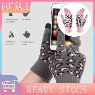 Duo| Accesorios de invierno de las mujeres guantes de las mujeres sensible pantalla tocar guantes de invierno amigable con la piel para el aire libre