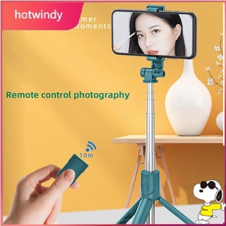 [8/24] Trípode para teléfono celular con Control remoto inalámbrico Selfie Stick Holde (1)