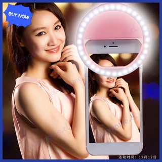 sg-11 mini teléfono recargable led selfie lámpara anillo de luz noche usando luz (3)