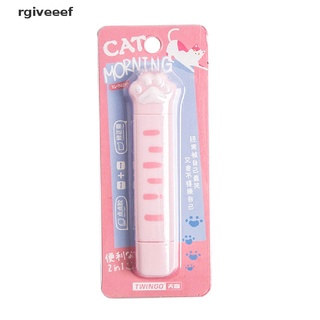 rgiveeef 2 en 1 linda cinta correctora de garras de gato cinta adhesiva cl
