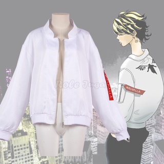 Chaqueta De chaqueta De Cosplay De japón Anime leipzig Hanemiya Kazutora chaqueta con cremallera blanca chaqueta De béisbol C61X05
