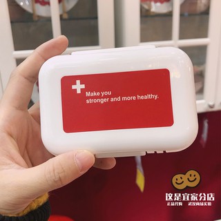Caja de pastillas pequeña para el propietario de la tienda con envío gratis, viaje con 8 compartimentos a la semana, pastillero fácil de usar, mini bricolaje pequeño