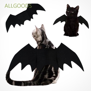 Allgoods suministros de fiesta ropa para gato mascota ropa accesorios mascotas alas murciélago suministros mascotas (1)
