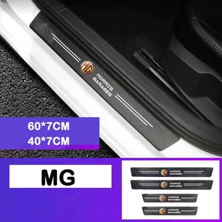 mg - pegatina de fibra de carbono para puerta de coche, protector trasero, protector trasero, adhesivo para puerta del coche