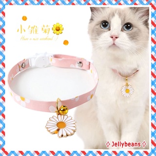 Collar de campana de gato estilo japonés ajustable Collar de perro gato Collar de conejo