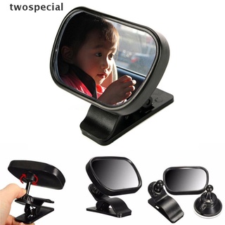 [twospecial] espejo retrovisor del asiento trasero del coche del bebé para el niño pequeño vista de seguridad [twospecial]