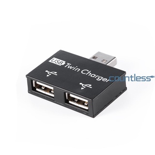 [caliente]adaptador De concentrador de carga USB macho a doble hembra Dual de 2 puertos USB DC 5V -COU (1)