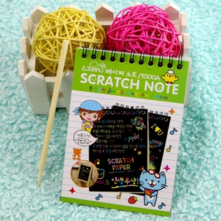 Poop Scratch Note cartón negro creativo DIY dibujar notas de boceto para niño juguete cuaderno (3)