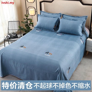 Sábanas cama doble individual 100% agradable a la piel lavado de algodón cama doble individual cepillado sarga cama individual en dormitorio de estudiantes