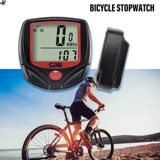 Odómetro para bicicleta de montaña ll/impermeable/con cable/pantalla Digital LCD/instrumento de medición de velocidad