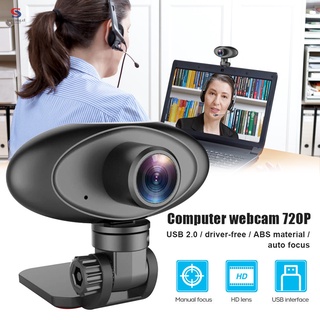 720P Webcam Ordenador Portátil USB2.0 Cámara Con Micrófono Incorporado Para La Reunión De Enseñanza De Chat