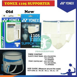 (Smil) Yonex SUPPORTER 1105 ORIGINAL YONEX precio de ahorro