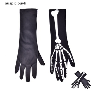 (auspiciouyh) punk skeleton guantes niños niñas huesos 3d manos disfraz de halloween cosplay guantes en venta