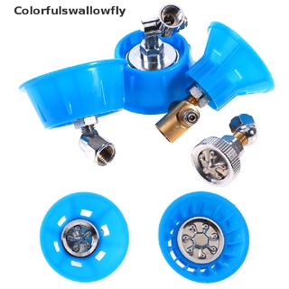 Colorfulswallowfly High Pressure Windproof Sprayer Agricultural Mist Pesticide Spinkler Nozzle CSF