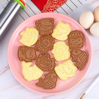 6Pcs/set Chinese Style Cookie Cutters Plastic 3D Cartoon Pressable Biscuit Mold Fondant Cookie Stamp Kitchen Pastry Baking Tools (4)