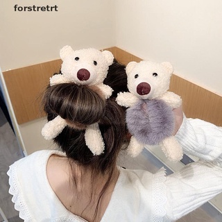 [rt] Lindo oso de peluche conejo Scrunchie cola de caballo corbata de pelo decorar bandas elásticas para el pelo.