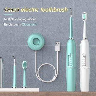 Dq cepillo de dientes eléctrico Sonic inteligente IPX7 impermeable multifunción ahorro de trabajo limpiador de dientes cuidado Oral