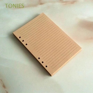 TONIES Office Paper Refill Stationery Loose Leaf Inner Page Notebook Refill Paper Inner Core Students Kraft Paper White Line School Supplies A5 A6 B5 Binder Inside Page