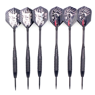 qdanshi 6Pcs Shooting Dart Exquisite Various Pattern Black Sporting Goods Thunder Darts for Sporting (1)