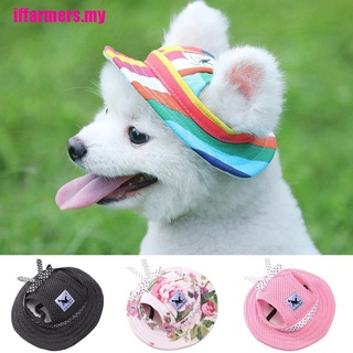[iff]lindo gorro transpirable para perros/mascotas/verano ajustable/sombrero para sol/tela de malla de lona ha