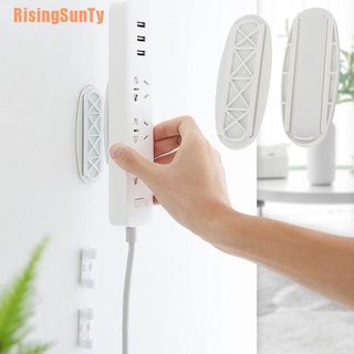 Risingsunty (¥) 1pcs soporte de tira de alimentación autoadherible para montaje en pared, adaptador de Cable fijador
