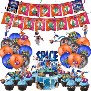 Space Jam un nuevo legado LeBron James tema fiesta decoración conjunto niños fiesta de cumpleaños necesidades globo fiesta suministros de alta calidad