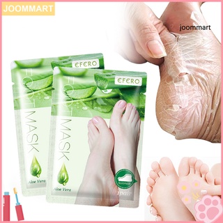 [JM] mascarilla exfoliante para tratamiento de pies hidratante Peeling duro para el cuidado de la piel muerta