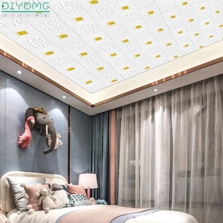3d self-adhesive wall sticker, ceiling sticker (8)