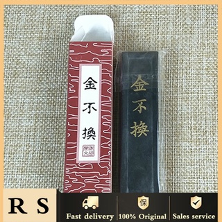 yanyujiace portátil chino caligrafía dibujo tinta palo bloque pincel de escritura herramienta de pintura