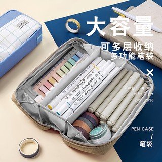 Estuche para lápices de gran capacidad para la segunda clase de tres años simple japonés ins junior escuela secundaria estudiantes de escuela secundaria estudiantes lindo chica lápiz papelería caja
