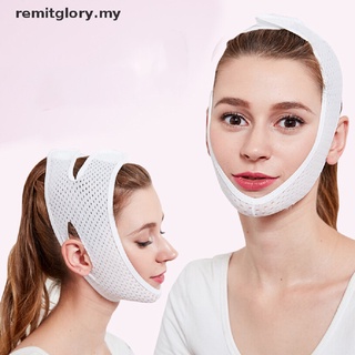 [remitglory] Máscara facial delgada para levantar la cara, barbillas, cuello de mejilla, adelgazante, V-Fit, cinturones de elevación, línea de belleza [MY]