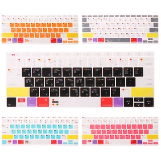 DA Universal Colorful Silicone Keyboard Skin Cover Sticker for 13" 15" 17" MacBook Laptop Notebook Protector