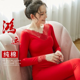 Benmingnian grande rojo encaje otoño ropa otoño pantalones traje wo rojo encaje (3)
