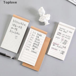 [toplove] 2 pzs libros en blanco libros de cuadrícula papelería desgarro práctico bloc de notas plan notas.