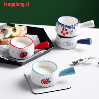 [fangqiang] Mini taza de leche de cerámica con mango de leche japonesa espumoso Ju (1)