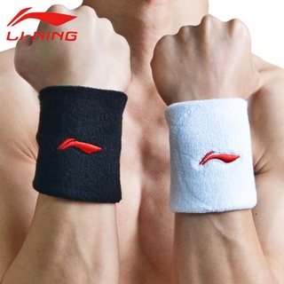 Li Ning pulseras deportivas de bádminton/pulsera de tenis para prevención de esguince/pulseras deportivas pueden absorber el sudor (1)
