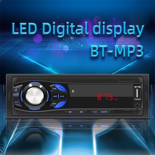[helloc] Reproductor de MP3 multifuncional en eldash Multi-media Player manos libres Bluetooth pantalla LED MP3 TF U Disk FM reproductor de Radio de coche 12V 1044 (1)