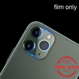 Cubierta protectora De vidrio/Lente De cámara Para Iphone 12/11 Pro Max/V8R7