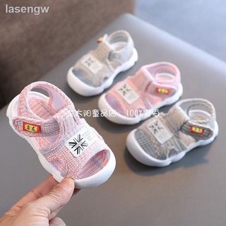 Sandalias para bebé de verano 0-1-2 años/zapatos de suela suave para niños/niños/zapatos antideslizantes